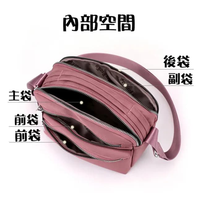 【MoonDy】情人節禮物 小方包 斜背包 女生包包 手提包 小包包 尼龍包包 媽媽包 隨身小包 包包收納袋 小包包