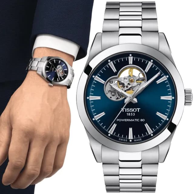 【TISSOT 天梭 官方授權】GENTLEMAN系列 開芯機械腕錶 畢業禮物 送禮 推薦(T1274071104101)