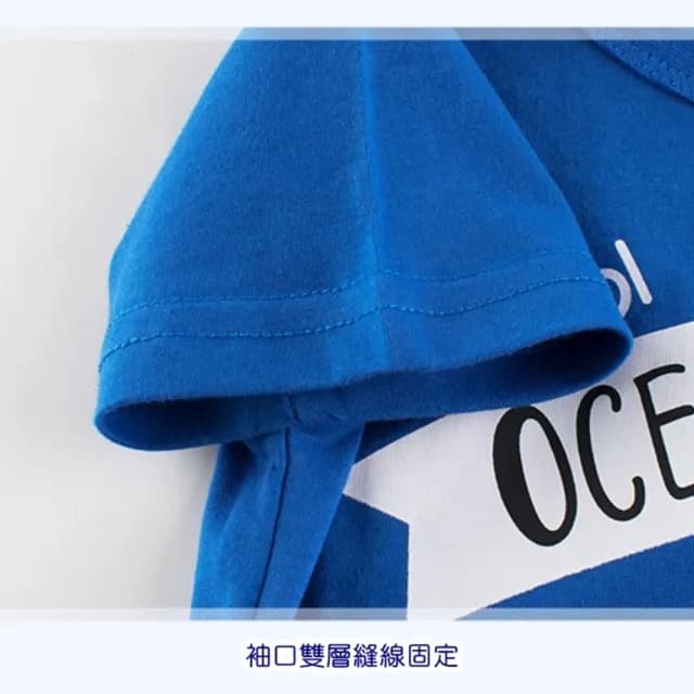 【橘魔法】海底世界短袖上衣(T恤 棉T 中性款 男童 兒童 童裝)