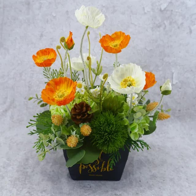 【HUGO DECO 榆果傢飾】春日微風橘白虞美人紙袋花禮(擬真植物/人造盆栽/綠化/佈置/禮物)