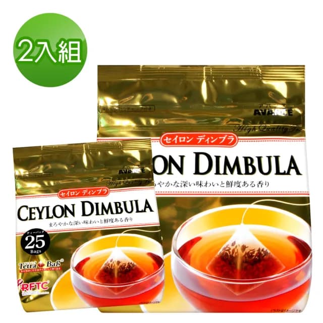 【國太樓】立體三角包錫蘭紅茶2gx25入x2袋/組