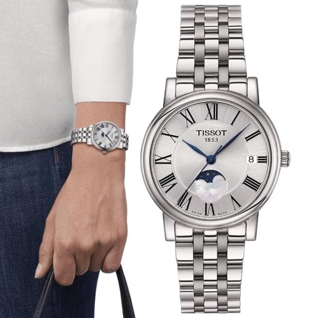 【TISSOT 天梭 官方授權】簡約時尚月相對錶 母親節 禮物 推薦(T1224231103300/T1222231103300)