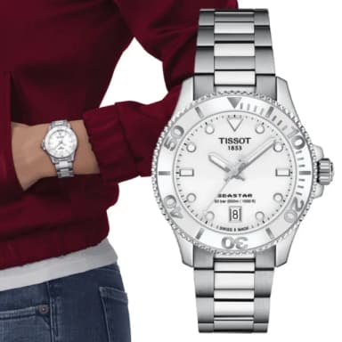 【TISSOT 天梭 官方授權】SEASTAR1000海星系列 潛水腕錶 畢業禮物 送禮 推薦(T1202101101100)