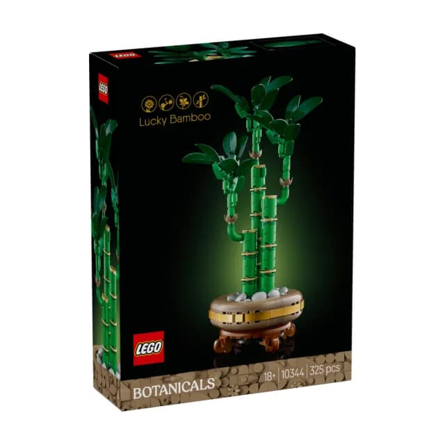 【LEGO 樂高】Botanicals 10344 開運竹(居家擺設 花藝植栽 節慶禮物 玩具模型 母親節)