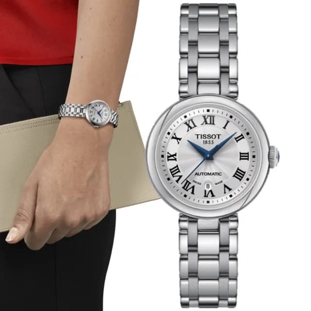 【TISSOT 天梭 官方授權】BELLISSIMA系列 知性時尚機械腕錶 畢業禮物 送禮 推薦(T1262071101300)