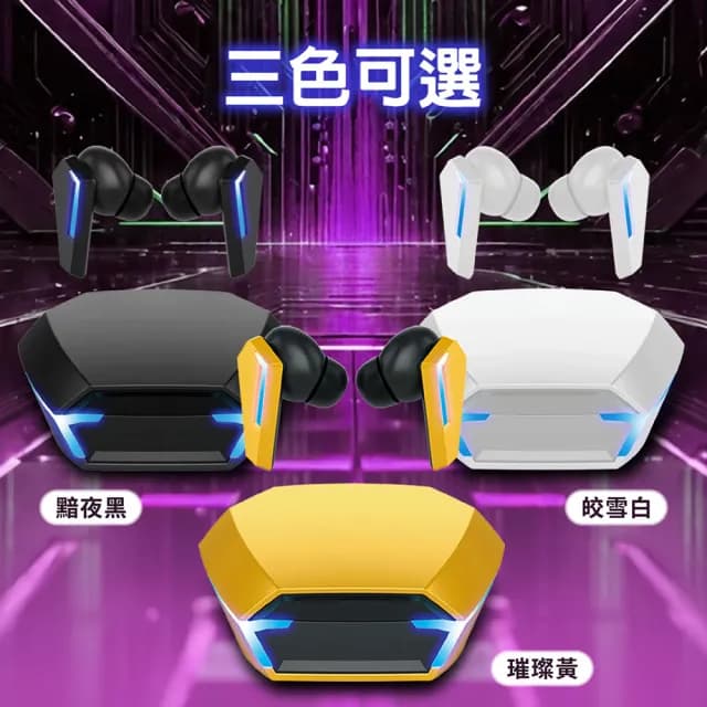 【DA】M10 電競入耳式藍牙耳機(24H續航｜NCC認證)