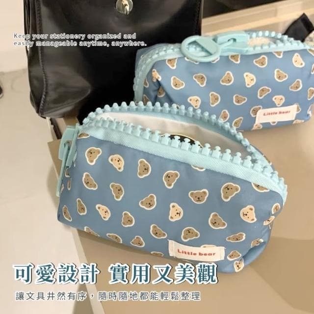 【可愛收納】小熊印花拉鍊筆袋(收納袋 大容量 鉛筆盒 刷具袋 文具收納 學生 禮物 開學)