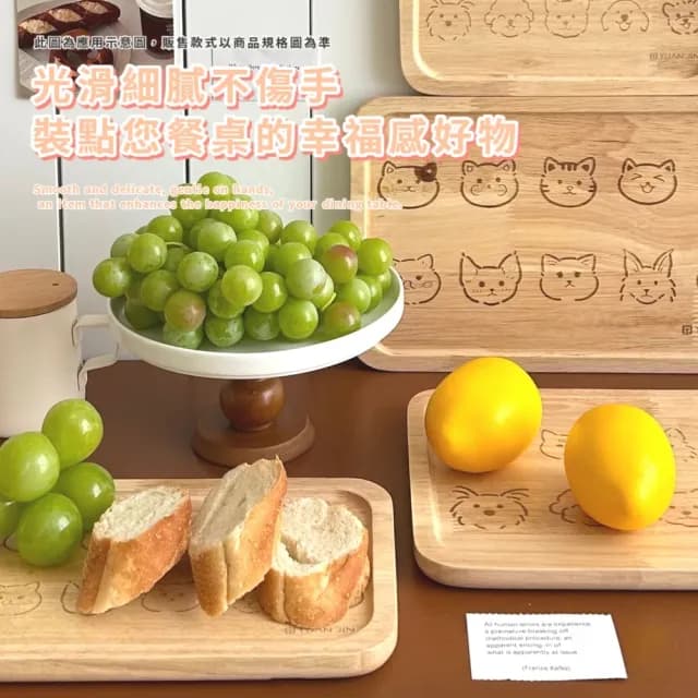 【歡迎光臨】ins風貓咪茶具托盤-2入(餐盤 底盤 蛋糕盤 茶盤 點心盤 隔熱墊 收納盤 置物盤)