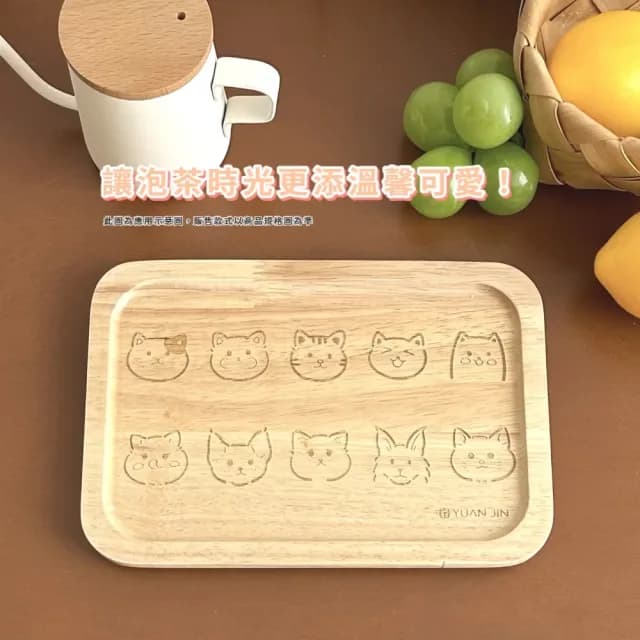【歡迎光臨】ins風貓咪茶具托盤-2入(餐盤 底盤 蛋糕盤 茶盤 點心盤 隔熱墊 收納盤 置物盤)