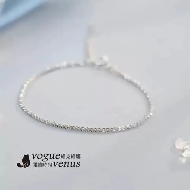 【維克維娜】閃閃波光鍊925純銀手鍊