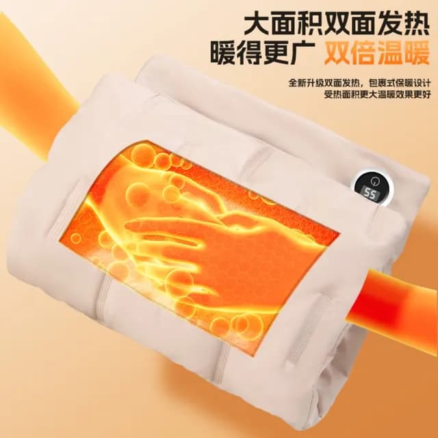 【Smart bearing 智慧魔力】多用途石墨烯暖手袋 暖宮袋 暖手寶 暖身寶 共兩色(電熱毯/電暖器)