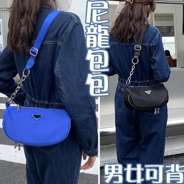 【MoonDy】情人節禮物 七夕 包包女 包包  女包 側背包 防水包 隨身小包 腰包 尼龍包包 休閒包 包包女韓版百