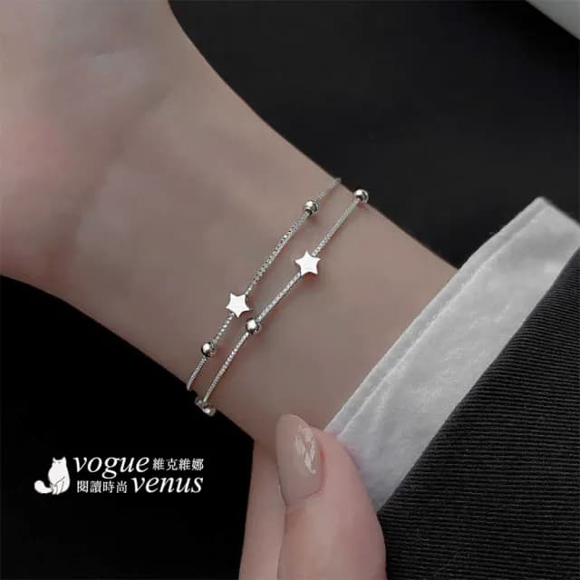 【維克維娜】幸運星串925純銀雙鍊手鍊