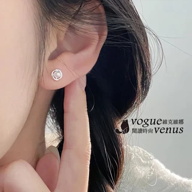 【維克維娜】法式環繞珍珠925純銀耳環
