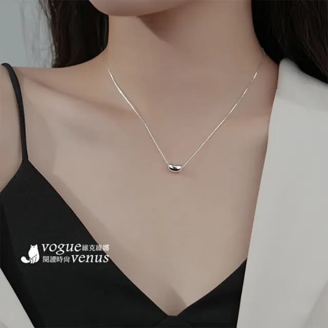 【維克維娜】相思豆方盒鍊925純銀項鍊