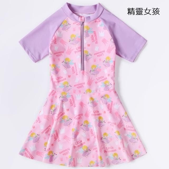 【橘魔法】大童 女孩精靈樹葉糖果插肩前拉鍊連身泳衣(內有安全褲 泳裝 青少女 學生 快乾 速乾 女童 兒童)