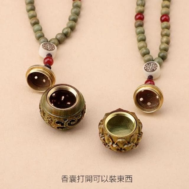 【Penny珮妮】綠檀可開香囊木質項鍊佛珠毛衣鍊(母親節 交換禮物  生日禮 情人節 尾牙 新年 結婚)