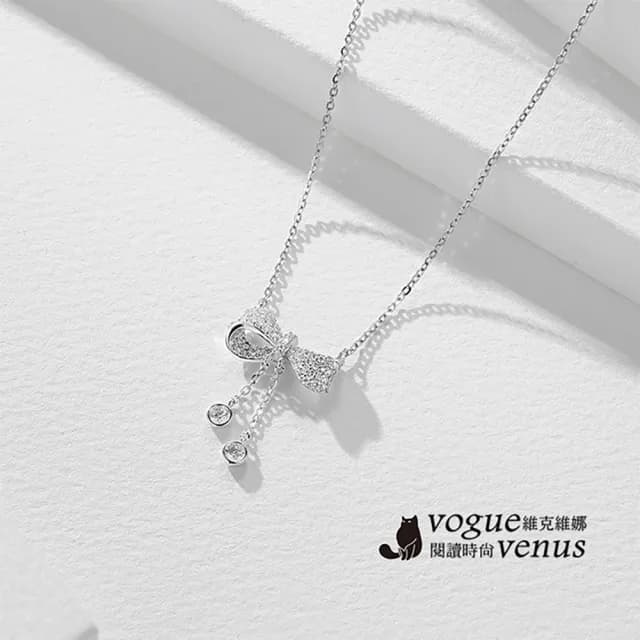 【維克維娜】立體蝴蝶結水鑽流蘇925純銀項鍊