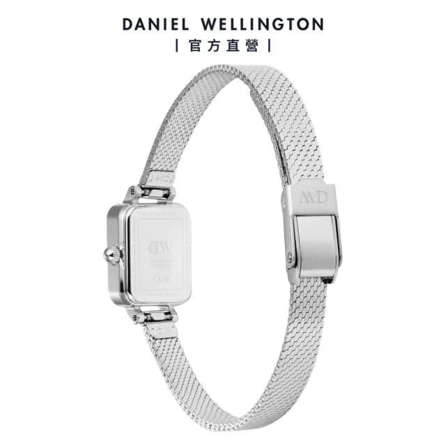 【Daniel Wellington】Quadro Mini 15.4x18.2mm 鏡面金屬網紋小方錶(四色任選)