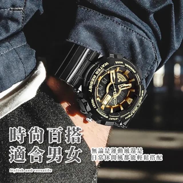 【酷帥錶帶】多功能潮流電子手錶(夜光錶 鬧鐘 日期 休閒錶 兒童錶 國中生 高中生 女錶 男錶 腕錶 運動)