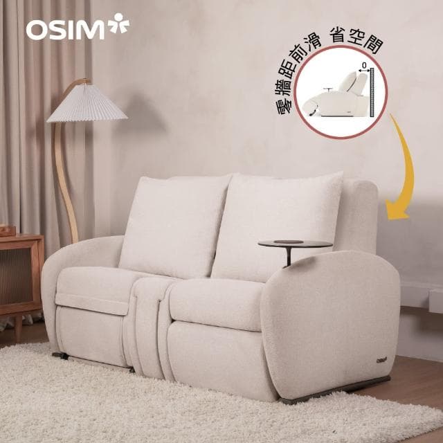 【OSIM】沙發天后 2人座按摩沙發/1按摩+1沙發(模組設計/按摩椅沙發/電動沙發/按摩椅)