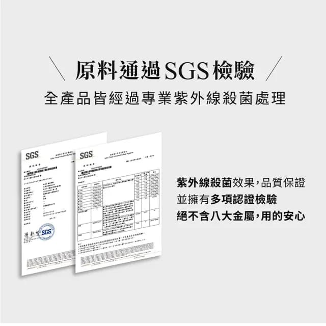 【SHARECO】內斂慵懶情慾女性香水100ml(多款任選)
