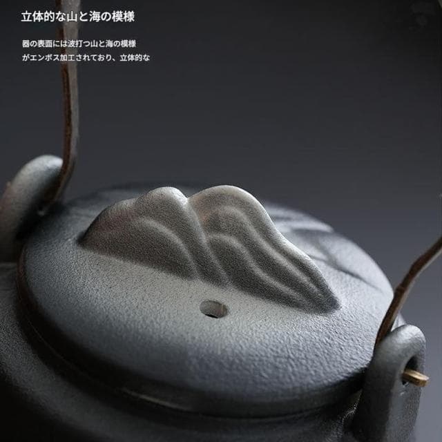 【TEA Dream】日式高質感古燒山巖旅行茶具組套裝(旅行泡茶組 露營茶具組 長輩禮物 男生禮物)