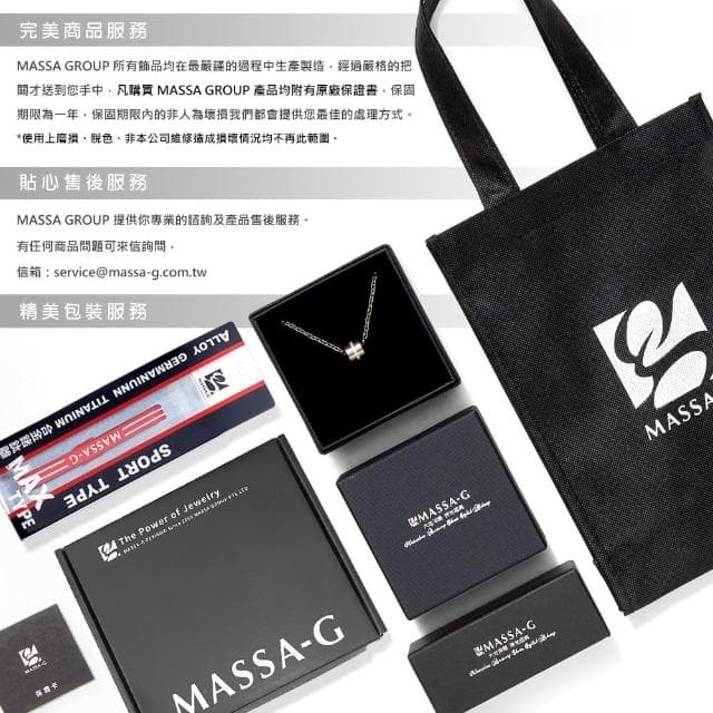 【MASSA-G】純鈦系列 Titan泰坦之力 純鈦項鍊