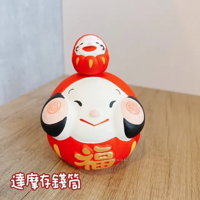 【Ciao Li 僑俐】日本京都達摩存錢筒13.5cm(送禮 開店 入厝)