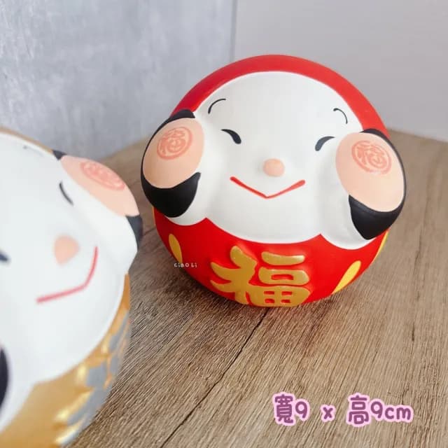【Ciao Li 僑俐】日本京都福氣達摩存錢筒9cm兩入組(入厝禮 交換禮物 開店禮物 招財 日本小物 擺件)