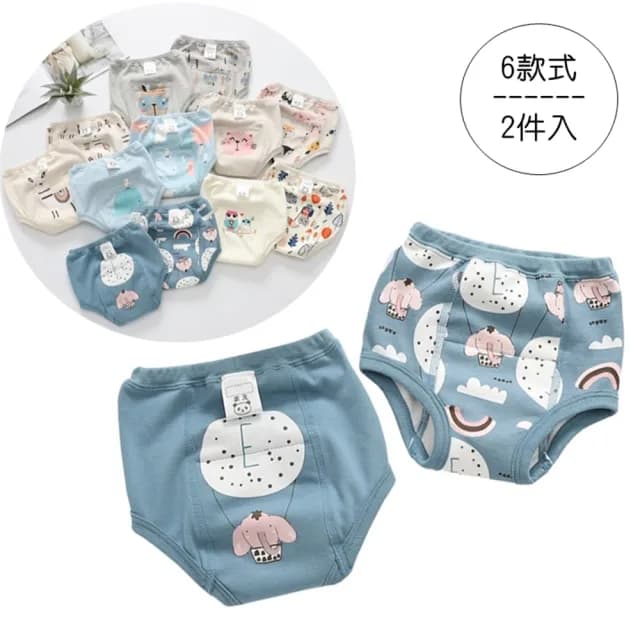 【橘魔法】（2件一組）動物印花高腰檔部加厚防水學習褲(尿布褲 內褲 屁屁褲 戒尿布 兒童 男童 女童 童裝)