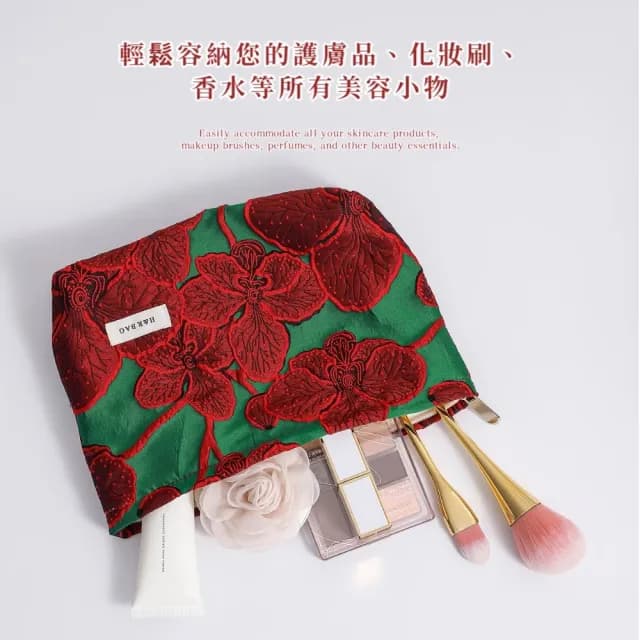 【潮感】復古紅緹花帆布收納袋2入(化妝包 保養品 旅遊 旅行 出國 分裝 收納包 婚禮小物 包包 零錢包)