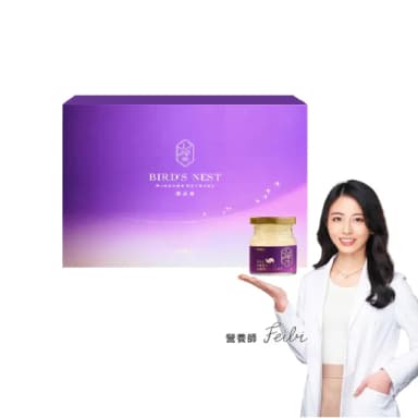 【御華生】頂級濃燕窩 3入禮盒（附提袋）(營養師強力推薦 送禮首選 伴手禮 燕盞)