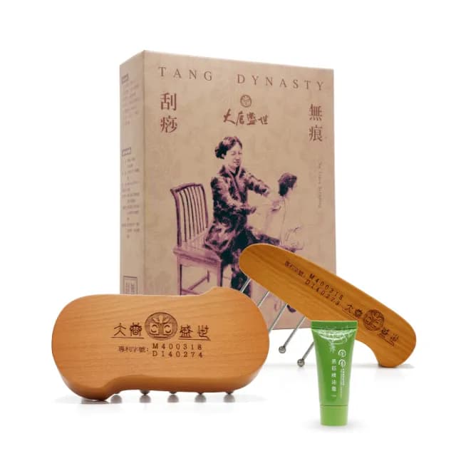 【大唐盛世】健康無痕刮痧組加送精油霜(台灣製)母親節最佳禮物