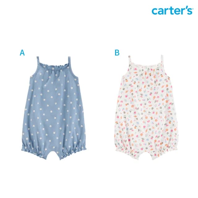 【Carter’s官方授權】精選嬰兒無袖連身裝－多款任選(原廠公司貨 童裝 連身衣)
