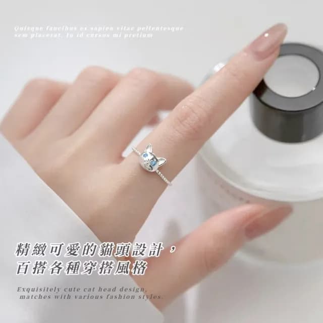 【質設計】可愛貓頭對戒(一對 情侶對戒 戒指 情人節禮物 閨密對戒  飾品 穿搭)