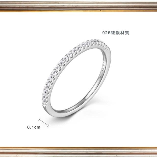 【Majalica】925純銀戒指．求婚戒．新年禮物(銀色)
