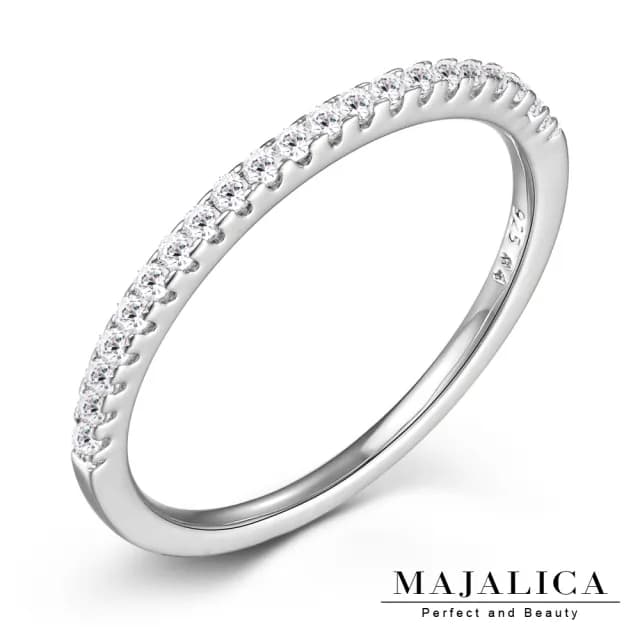 【Majalica】925純銀戒指．求婚戒．新年禮物(銀色)