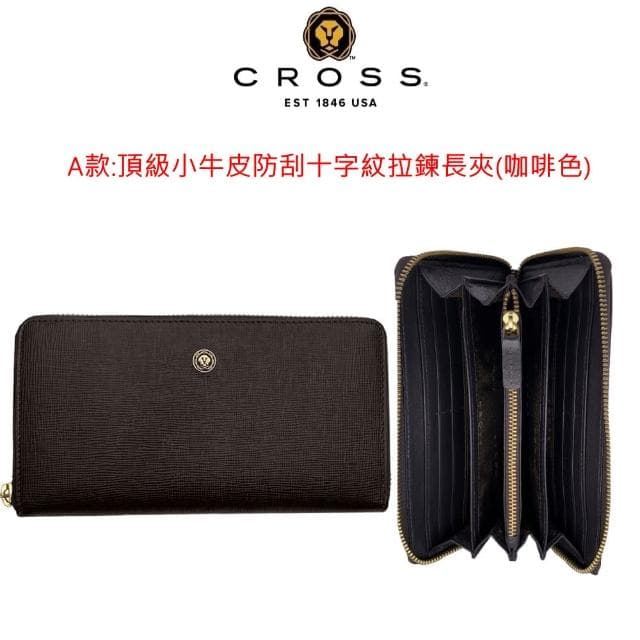 【CROSS】母親節限量1折 頂級小牛皮長夾皮夾短夾皮帶 全新專櫃展示品(買一送一好禮 禮物/現貨)