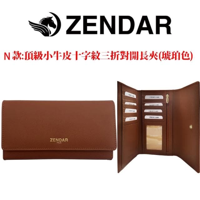 【CROSS】母親節限量1折 頂級小牛皮長夾皮夾短夾皮帶 全新專櫃展示品(買一送一好禮 禮物/現貨)