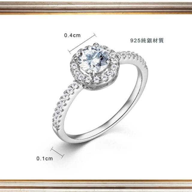【Majalica】925純銀戒指．求婚戒．新年禮物(金色)