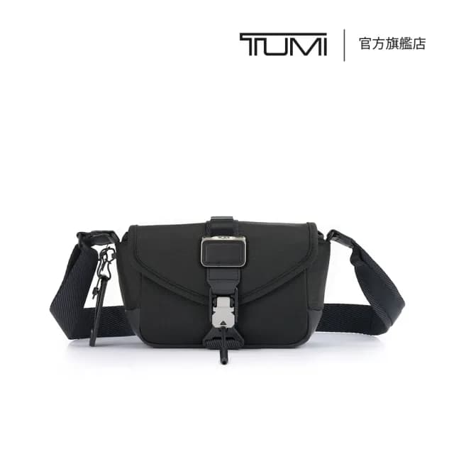 【TUMI】Alpha Bravo Compass 彈道尼龍掀蓋斜背包 - 黑色(TUMI 官方旗艦店)