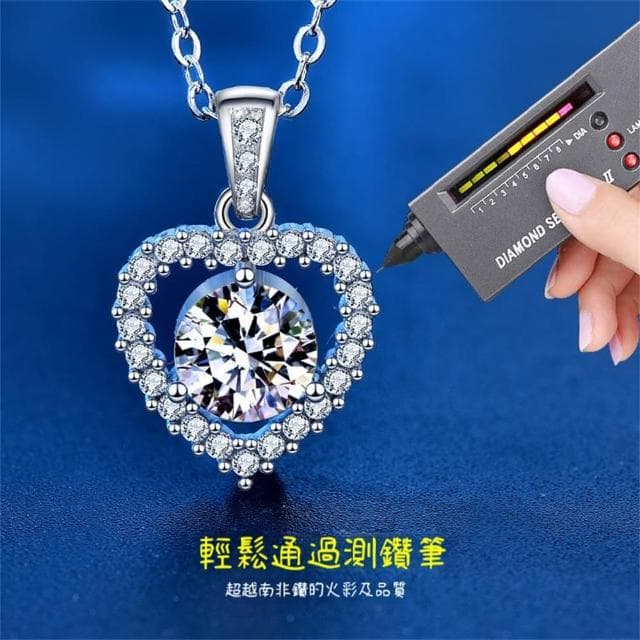 【KT DADA】女生項鍊 925純銀項鍊 愛心項鍊 項鍊女 銀項鍊 女生飾品 正韓飾品 閨蜜禮物 送女生禮物