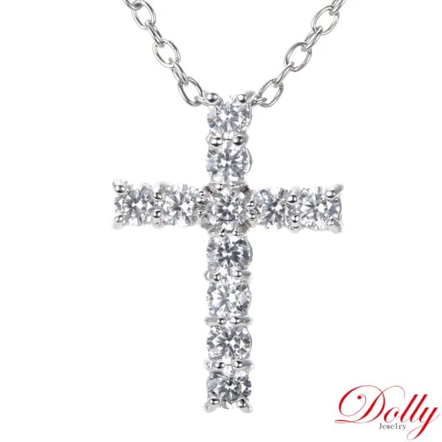 【DOLLY】0.70克拉 天然鑽石 F/VS2 18K金鑽石項鍊-002(母親節 長輩送禮 交換禮物首選)