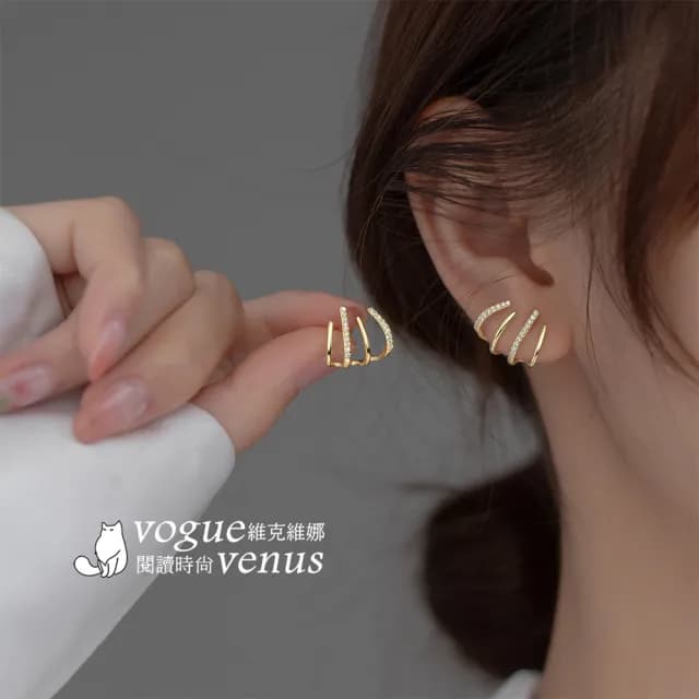 【維克維娜】4圈雙排水鑽925純銀耳環