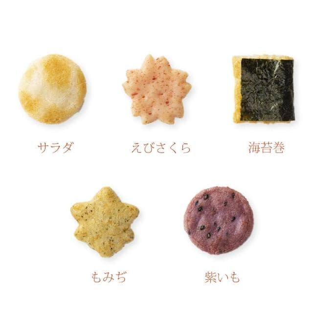 【小倉山莊】百人一首 愛食用袋仙貝 52入/包(送禮首選 中秋 過年 端午 三節禮物)
