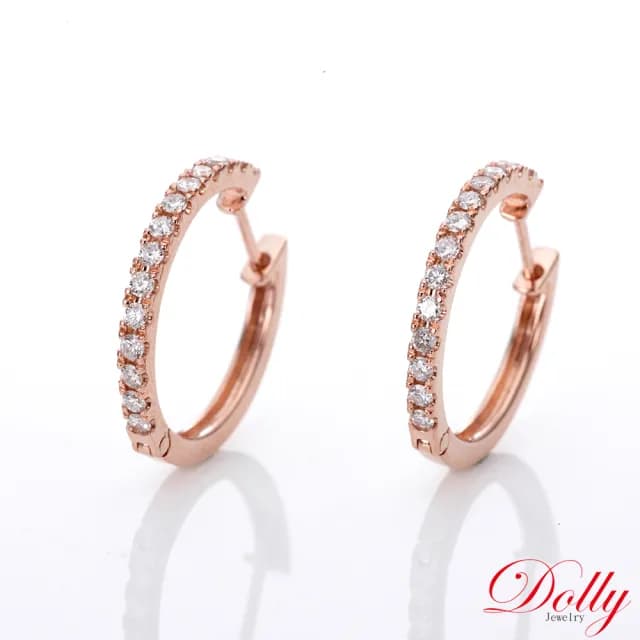 【DOLLY】0.45克拉 天然鑽石 F/VS2 18K玫瑰金鑽石耳環(母親節 長輩送禮 交換禮物首選)