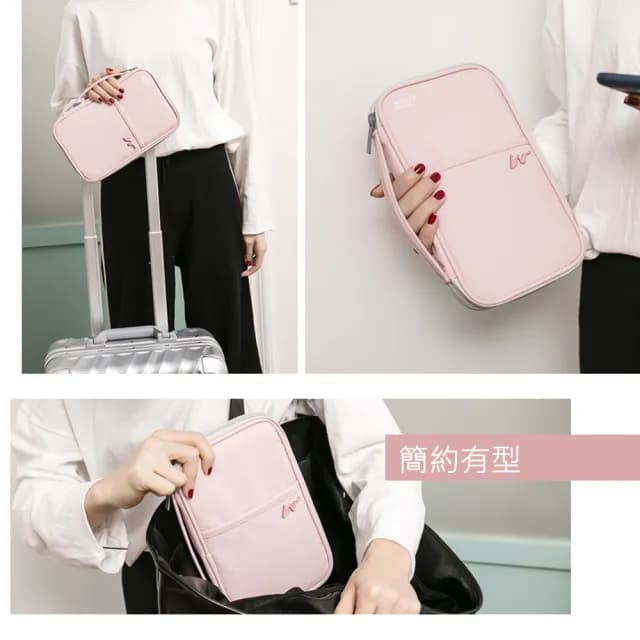 【MoodRiver】防RFID掃描 護照夾 護照包 證件包 收納包 錢包 手機袋