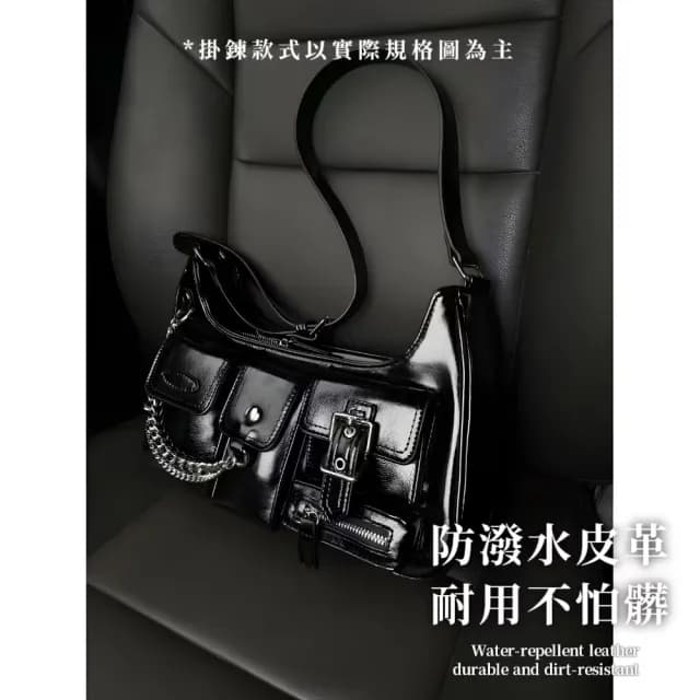 【穿搭單品】千禧年Y2K酷帥掛鍊機車包(硬挺 多口袋 單肩包 腋下包 純黑色 百搭通勤 女 生日禮物
