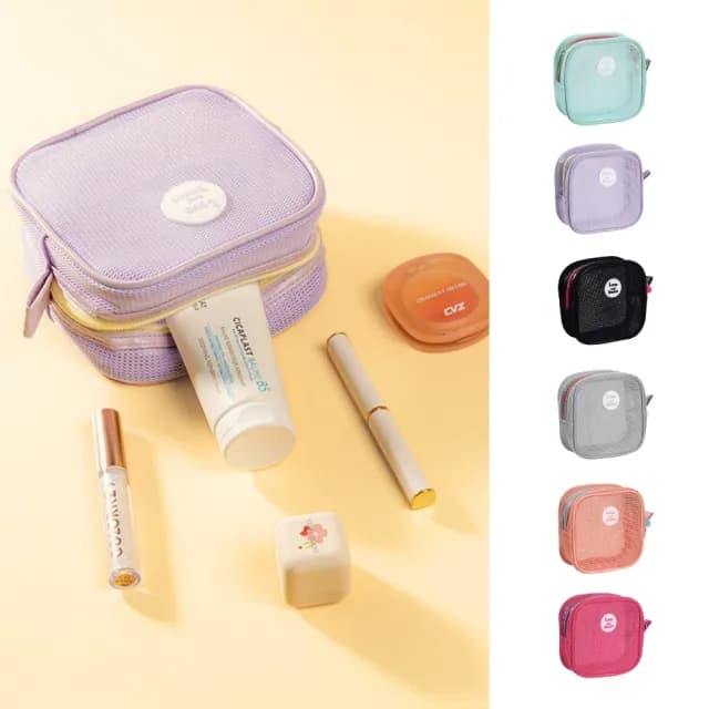 【MoodRiver】化妝包 收納包 小方包 透氣 網紗 收納袋 洗漱包 方形 旅行收納 口紅包 零錢包